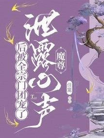 生存猎人9.15属性