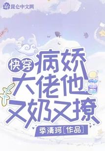 看皮肤病多少钱