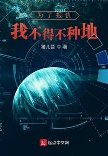 闪艺破解版清软完结
