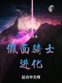 阴阳师 阴阳寮宣言