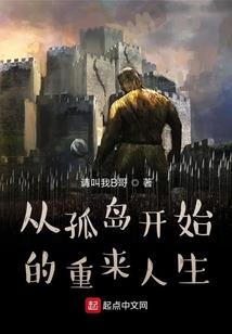 莽荒纪手游qq登入版本