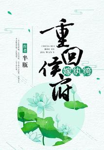 罐装雪碧王者荣耀