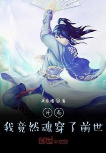 草猫破解版