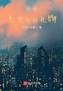 罗技k310玩游戏怎么样