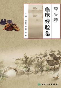 纯黑直播游戏