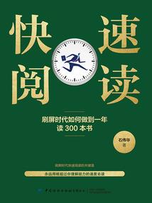 绍兴好的皮肤科