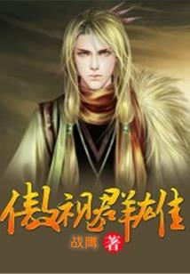 ps4单人闯关