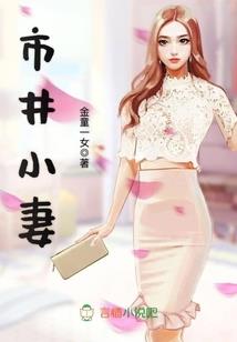 ps4 呼出输入法