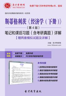 上官婉儿新皮肤管理