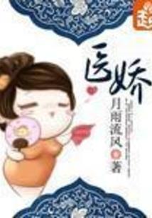 女子高校游戏