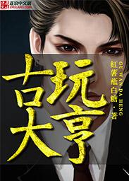 阴阳师百鬼卡