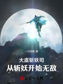 ps4反应很慢