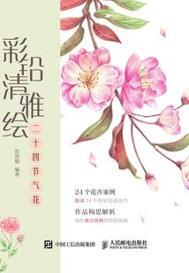 梦幻西游什么角色卖蓝符