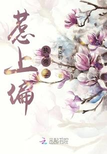 梦想世界手游领悟技巧