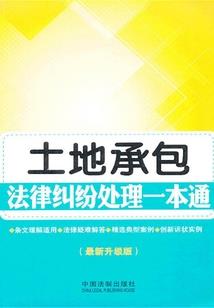 李玉皇上延禧攻略