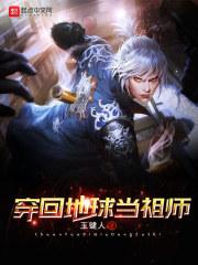 福喜摩托车装备