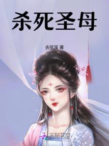 命运 ps4按键
