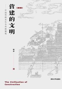 魔兽世界著名角色