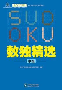 lol辅助莫甘娜天赋