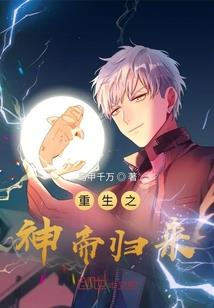 阴阳师sr姑获鸟御魂