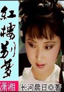 lol乌渍