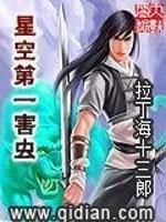 doa玛丽罗斯mod