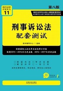 格力王者风度说明书