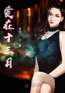 怎么看lol分段