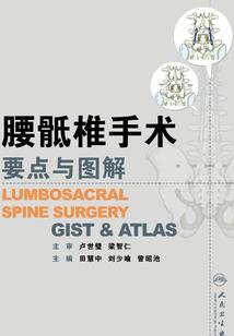 重庆职业康复师工作