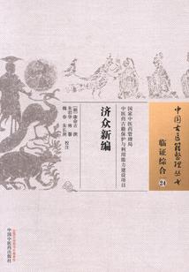 阴阳师简单斗技