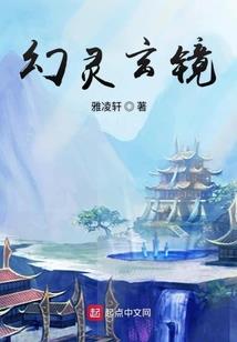 天刀双词缀大全