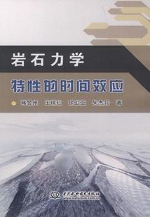 天刀龙渊