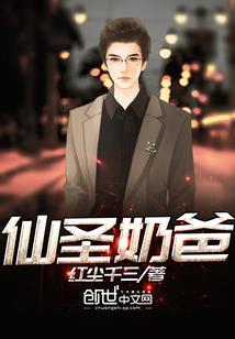 阴阳师到底有多少煞