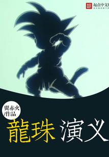 LOL致命节奏赛娜出装