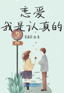 宗阳荒野