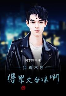 阴阳师单挑视频最新版