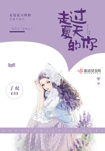 英雄联盟玫