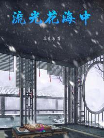 入冬皮肤就过敏