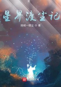 传统迎英雄