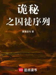 我的世界把名字换颜色