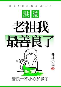 火影忍者手游限时购买