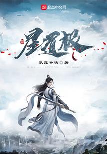荒野行动电影枪战片段