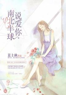 我的世界记住家指令