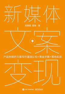 柒久手游