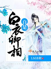 我的世界造船型房子