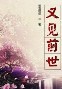 蓝色职业