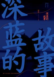 我的世界里面怎么换枪线