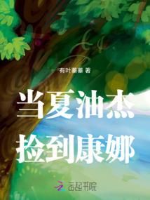 lol诅咒巨魔