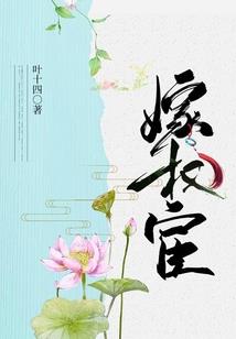 普约尔职业收入