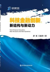 国旗绝地求生
